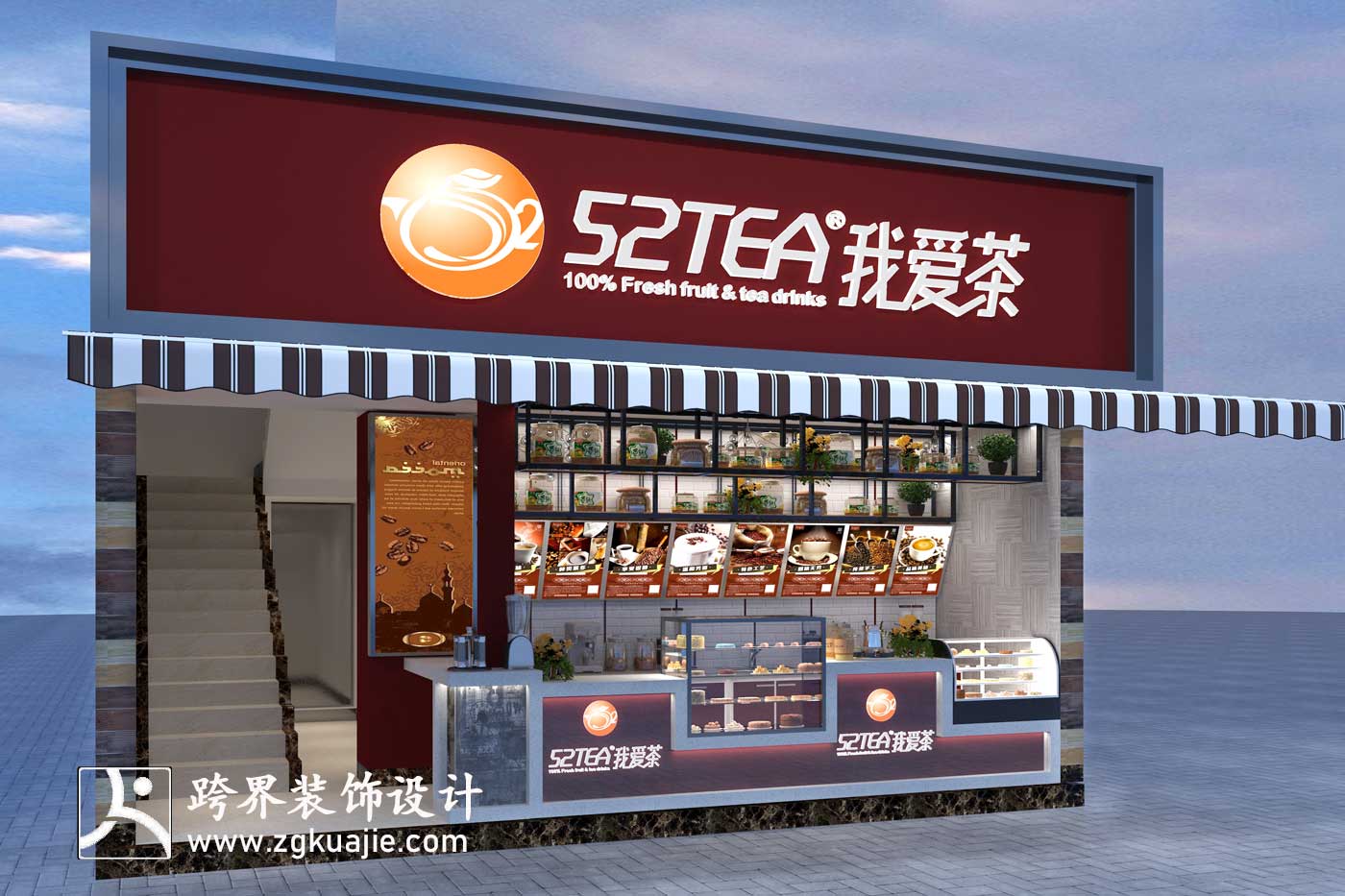 海南跨界装饰设计52TEA