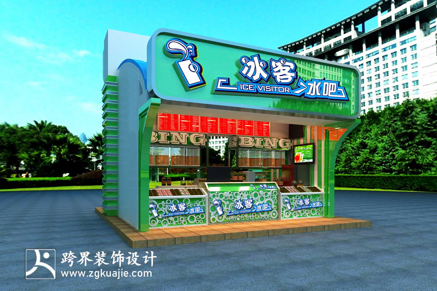 海南跨界装饰设计三亚冰客水吧