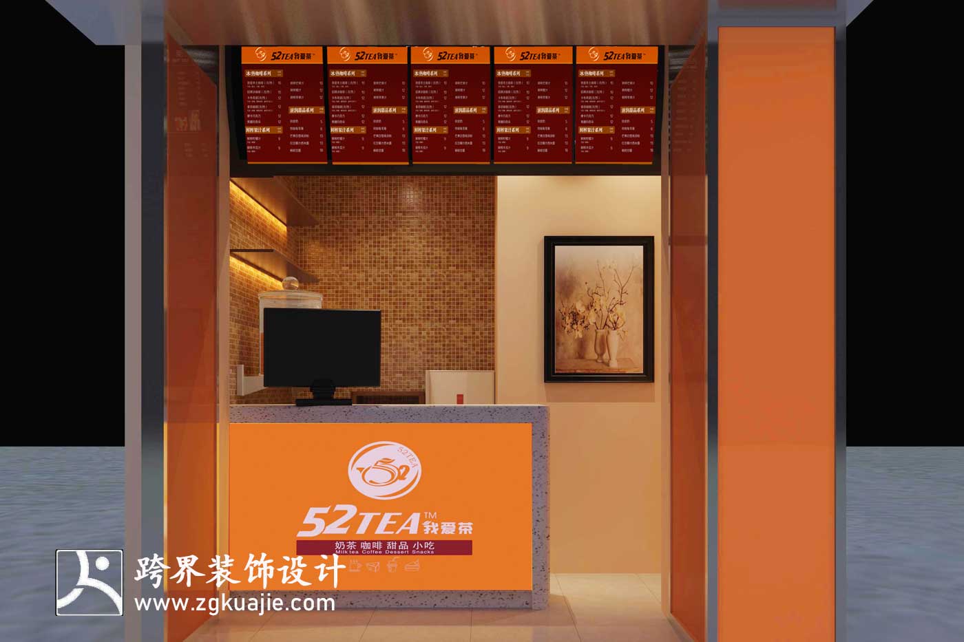 海南跨界装饰设计三亚步行街水吧