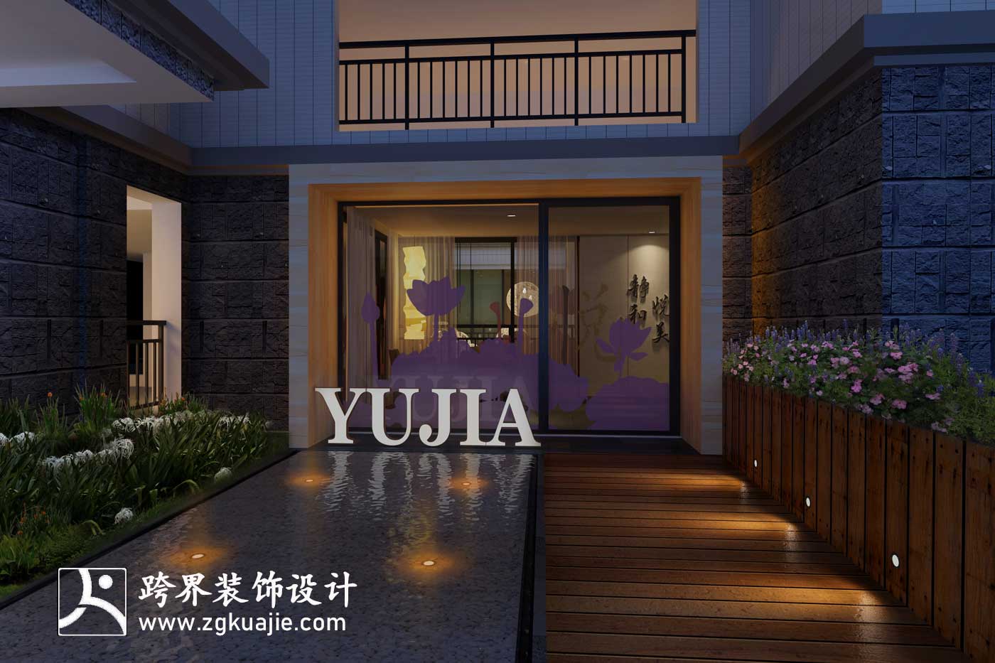 海南跨界装饰设计SPY会所