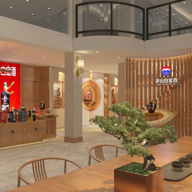 海甸岛八和园酒行