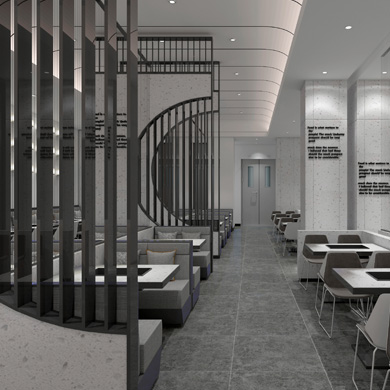 海南跨界装饰设计友谊阳光城嗨捞